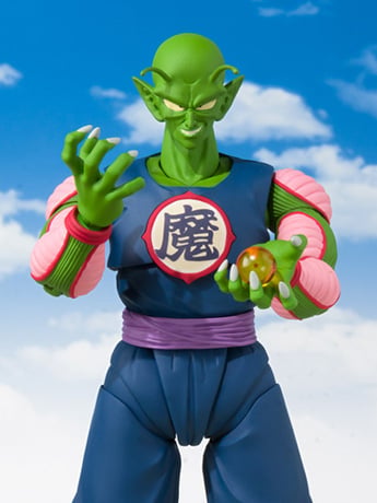 Dragon Ball S.H.Figuarts King Piccolo Action Figure Gallery Image 2