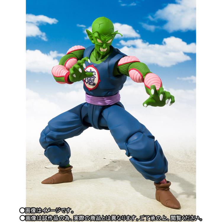 Dragon Ball S.H.Figuarts King Piccolo Action Figure Gallery Image 5