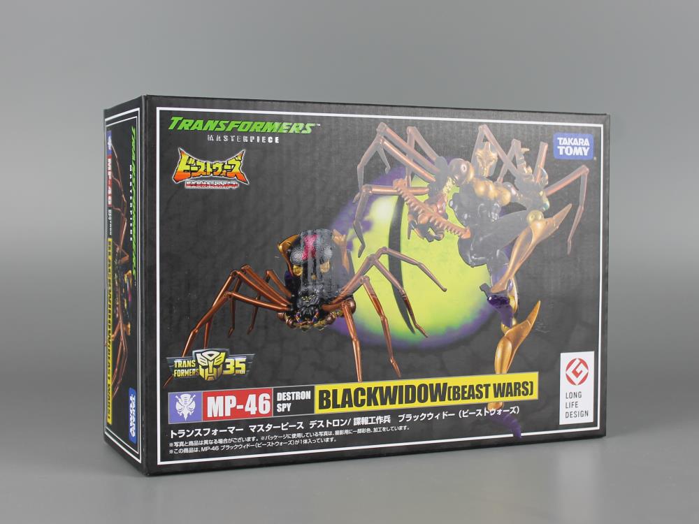 Transformers Masterpiece MP-46 Blackwidow (With Collectible Pin) Gallery Image 16