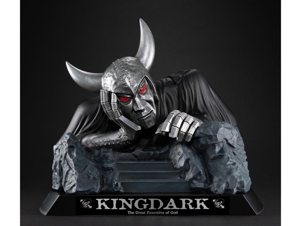 Kamen Rider X Ultimate Article Monsters King Dark Gallery Image 5