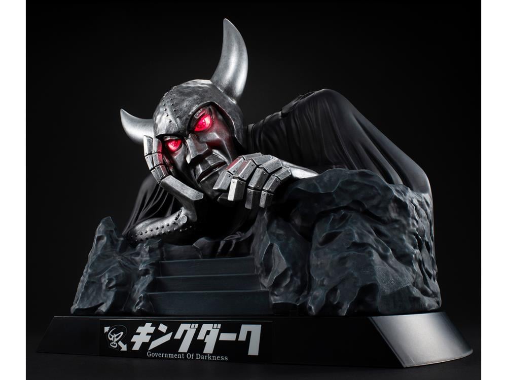 Kamen Rider X Ultimate Article Monsters King Dark Gallery Image 6