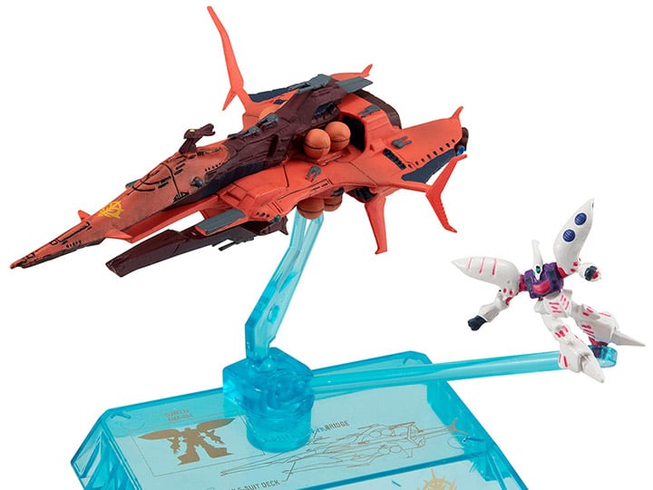 Mobile Suit Gundam Cosmo Fleet Collection Gwadan Gundam