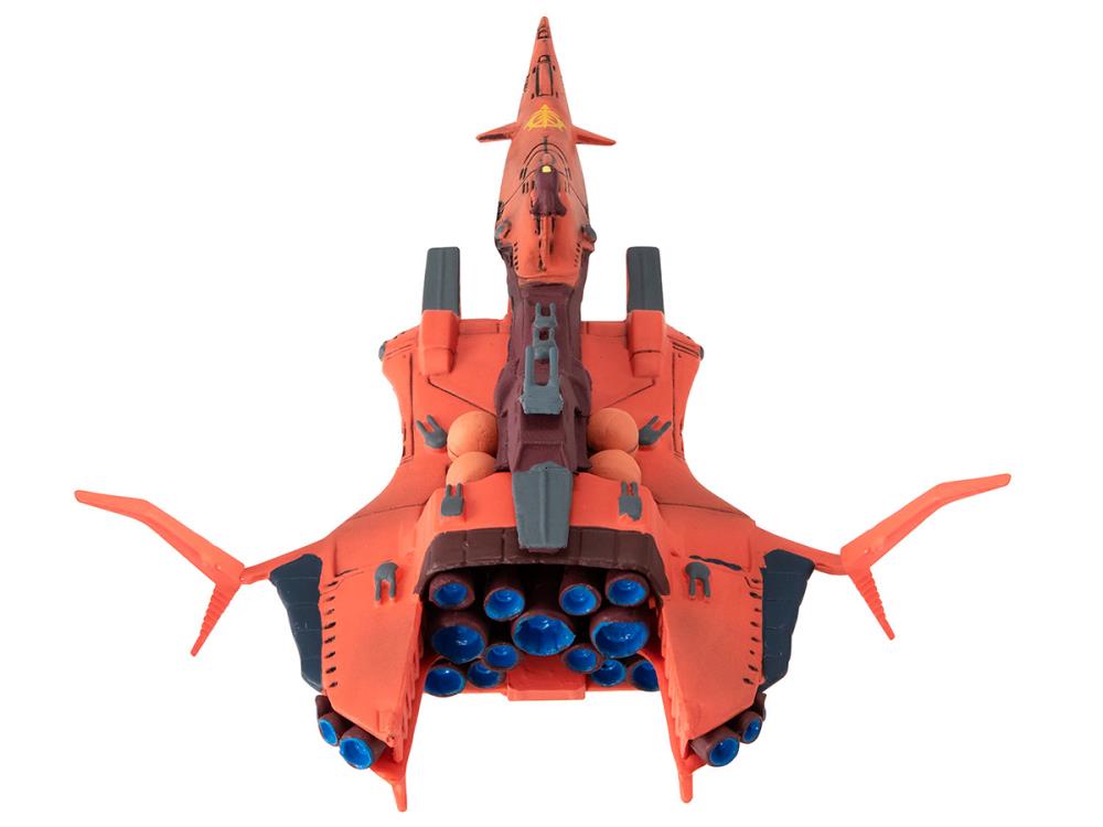 Mobile Suit Gundam Cosmo Fleet Collection Gwadan Gundam
