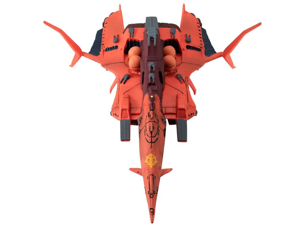 Mobile Suit Gundam Cosmo Fleet Collection Gwadan Gundam