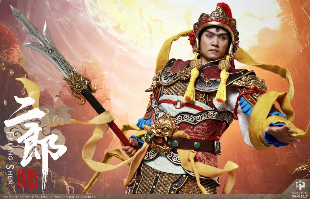 Chinese Myth Erlang Shen 1/6 Scale Figure Gallery Image 8