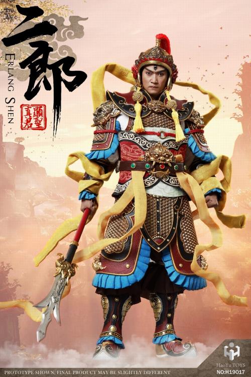 Chinese Myth Erlang Shen 1/6 Scale Figure Gallery Image 4