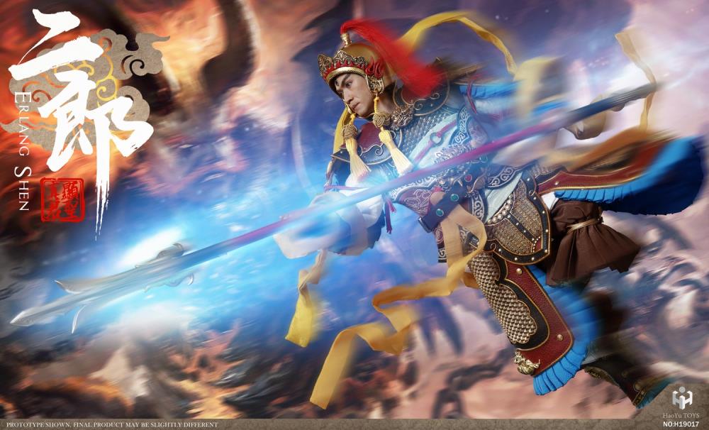 Chinese Myth Erlang Shen 1/6 Scale Figure Gallery Image 5