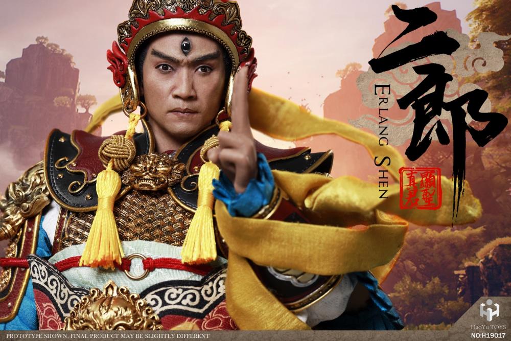Chinese Myth Erlang Shen 1/6 Scale Figure Gallery Image 6