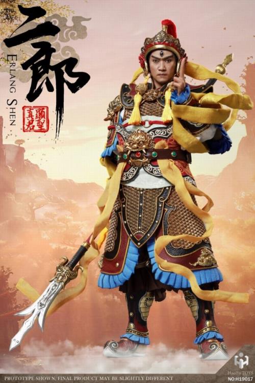 Chinese Myth Erlang Shen 1/6 Scale Figure Gallery Image 3