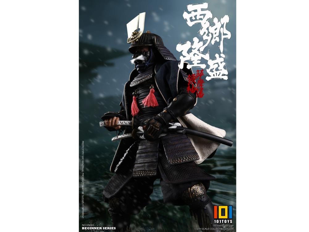 Leader of Satsuma Domain Saigo Takamori (Exclusive) 1/6 Scale Figure Gallery Image 7