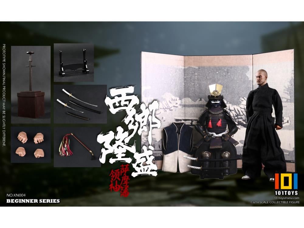 Leader of Satsuma Domain Saigo Takamori (Exclusive) 1/6 Scale Figure Gallery Image 10