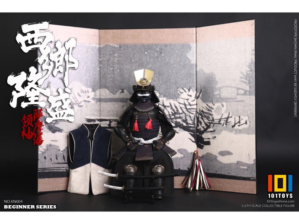 Leader of Satsuma Domain Saigo Takamori (Exclusive) 1/6 Scale Figure Gallery Image 3