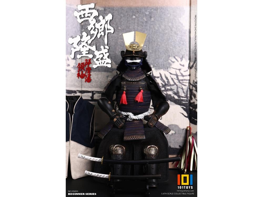 Leader of Satsuma Domain Saigo Takamori (Exclusive) 1/6 Scale Figure Gallery Image 4