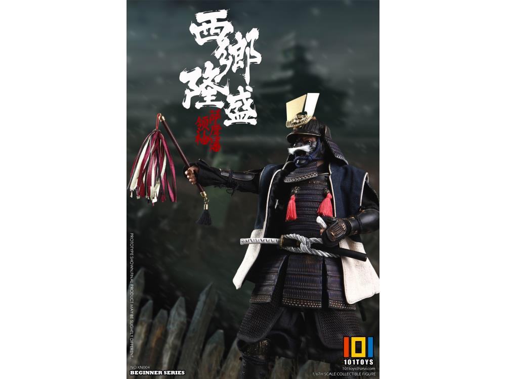 Leader of Satsuma Domain Saigo Takamori (Exclusive) 1/6 Scale Figure Gallery Image 8