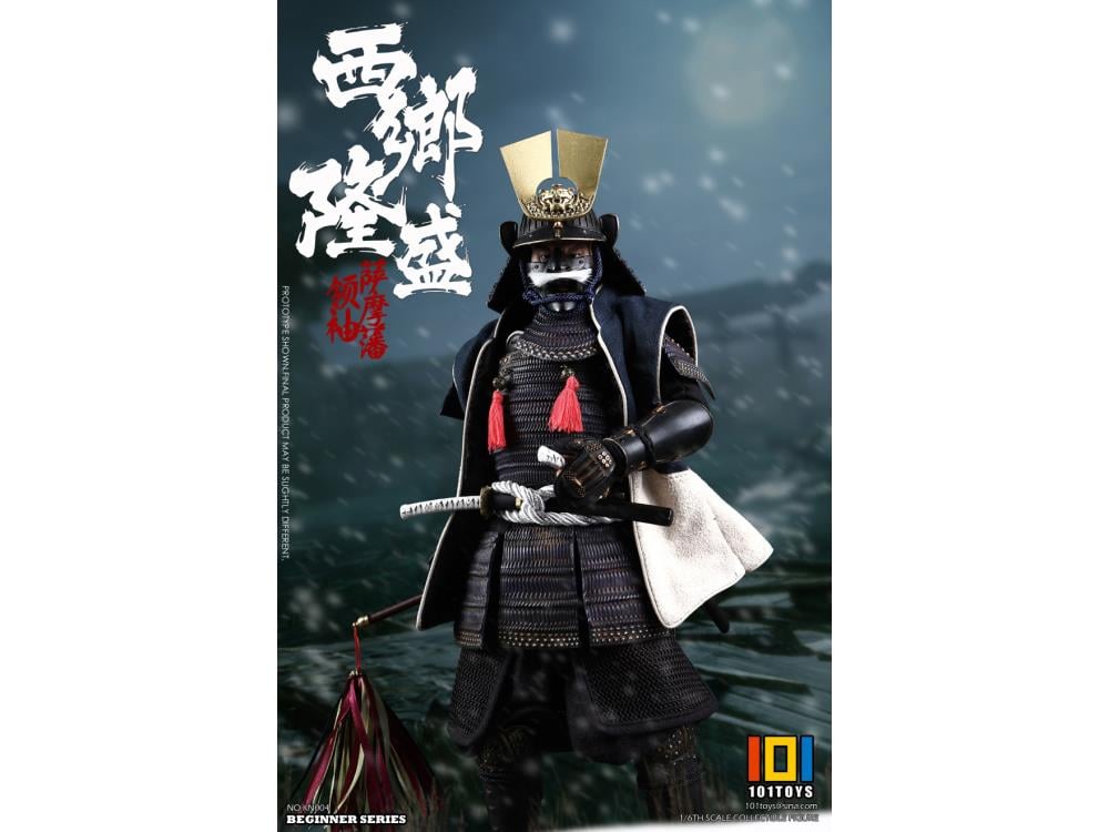 Leader of Satsuma Domain Saigo Takamori (Exclusive) 1/6 Scale Figure Gallery Image 6