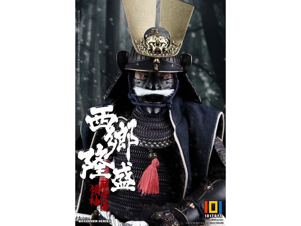 Leader of Satsuma Domain Saigo Takamori (Exclusive) 1/6 Scale Figure Gallery Image 9