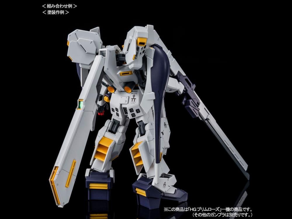 Advance of Zeta: The Flag of Titans Gundam HG Emergency Escape Pod