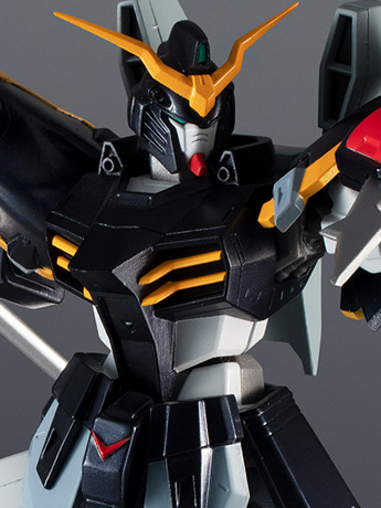 Mobile Suit Gundam Wing Gundam Universe GU-06 XXXG-01D Gundam Deathscythe Gallery Image 2