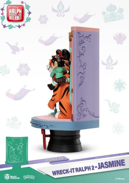 Ralph Breaks The Internet D-Stage DS-025 Jasmine PX Previews Exclusive Statue Gallery Image 5