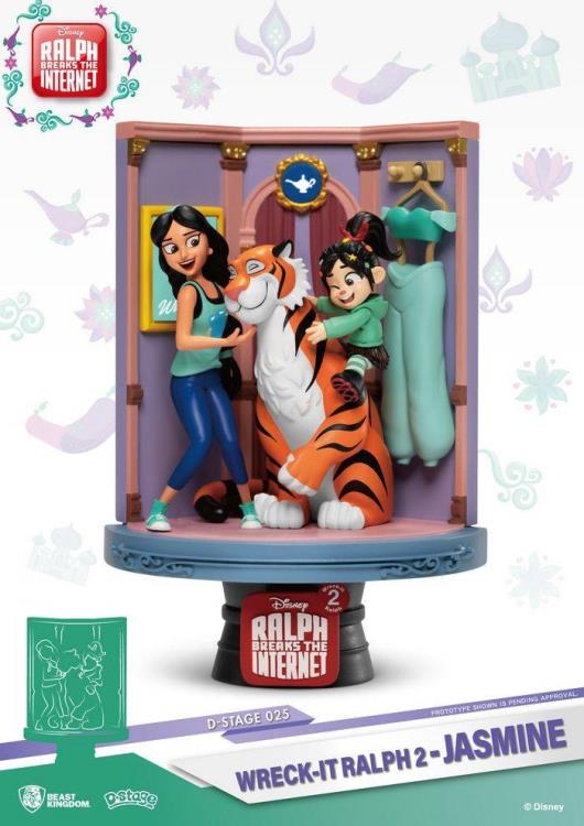 Ralph Breaks The Internet D-Stage DS-025 Jasmine PX Previews Exclusive Statue Gallery Image 3