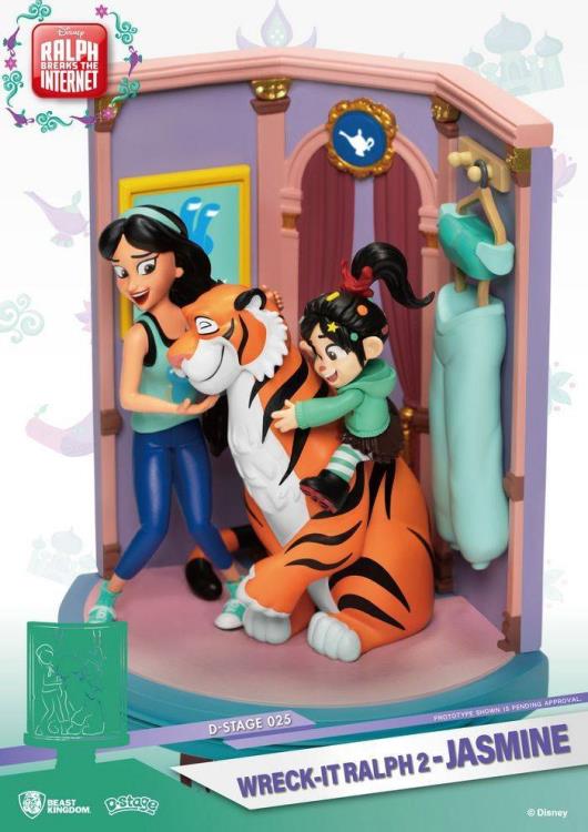 Ralph Breaks The Internet D-Stage DS-025 Jasmine PX Previews Exclusive Statue Gallery Image 8