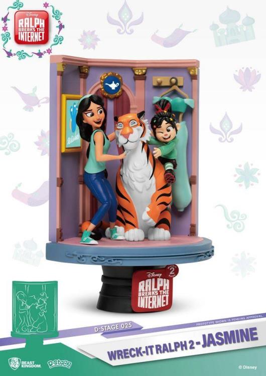 Ralph Breaks The Internet D-Stage DS-025 Jasmine PX Previews Exclusive Statue Gallery Image 6