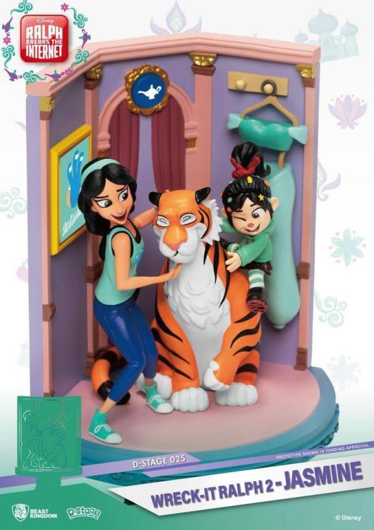 Ralph Breaks The Internet D-Stage DS-025 Jasmine PX Previews Exclusive Statue Gallery Image 9