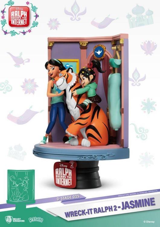 Ralph Breaks The Internet D-Stage DS-025 Jasmine PX Previews Exclusive Statue Gallery Image 4