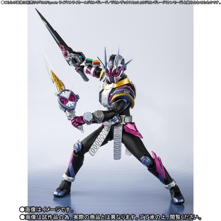 Kamen Rider S.H.Figuarts Kamen Rider Zi-O II Exclusive Action Figure Gallery Image 4