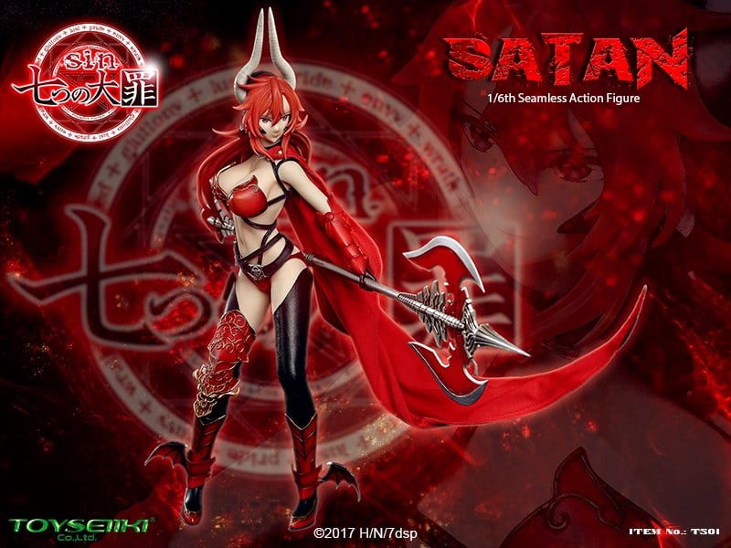 Seven Mortal Sins Satan (Wrath) 1/6 Scale Figure Gallery Image 5