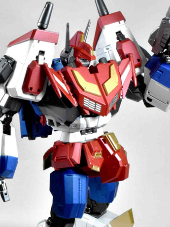 IR-V01 Star Blade Gallery Image 2