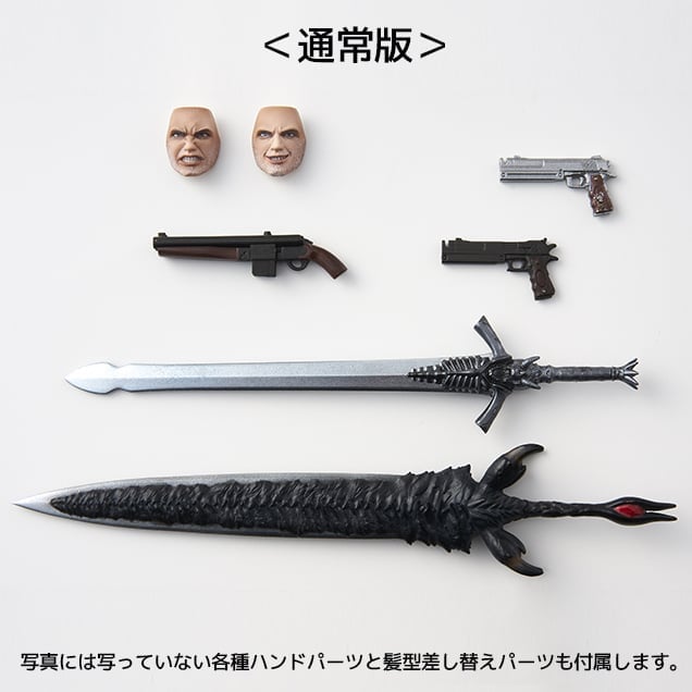 Devil May Cry 5 Dante 1/12 Scale Figure Gallery Image 12