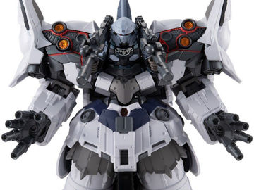 Mobile Suit Gundam Narrative FW Gundam Converge EX27 II Neo Zeong