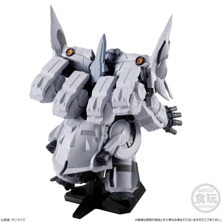 Mobile Suit Gundam Narrative FW Gundam Converge EX27 II Neo Zeong