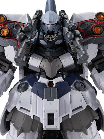 Mobile Suit Gundam Narrative FW Gundam Converge EX27 II Neo Zeong