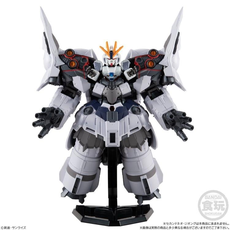 Mobile Suit Gundam Narrative FW Gundam Converge EX27 II Neo Zeong Exclusive Option Parts Set Gallery Image 6