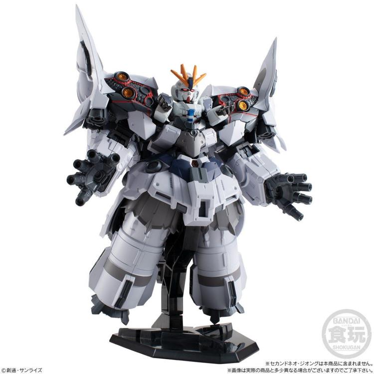 Mobile Suit Gundam Narrative FW Gundam Converge EX27 II Neo Zeong Exclusive Option Parts Set Gallery Image 5