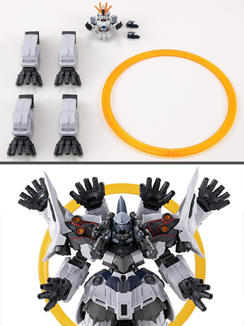 Mobile Suit Gundam Narrative FW Gundam Converge EX27 II Neo Zeong Exclusive Option Parts Set Gallery Image 2