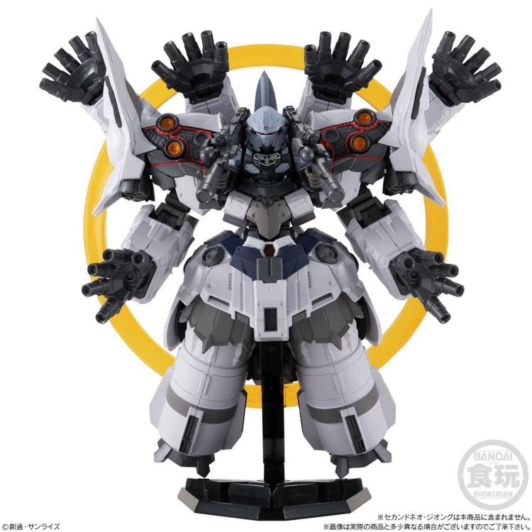 Mobile Suit Gundam Narrative FW Gundam Converge EX27 II Neo Zeong Exclusive Option Parts Set Gallery Image 4