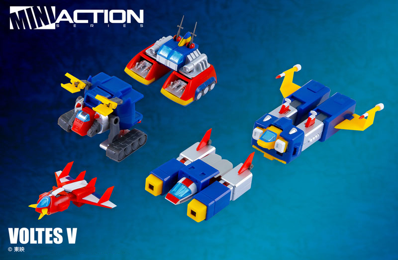 Super Electromagnetic Machine Voltes V Mini Action Series Voltes V Gallery Image 6