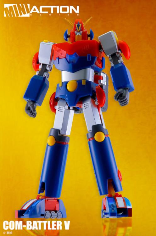 Super Electromagnetic Robot Com-Battler V Mini Action Series Com-Battler V Gallery Image 4
