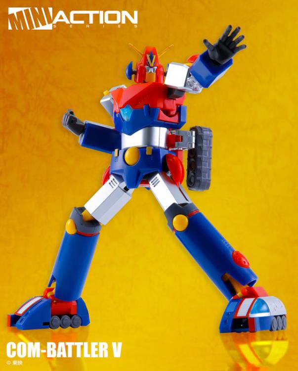 Super Electromagnetic Robot Com-Battler V Mini Action Series Com-Battler V Gallery Image 6