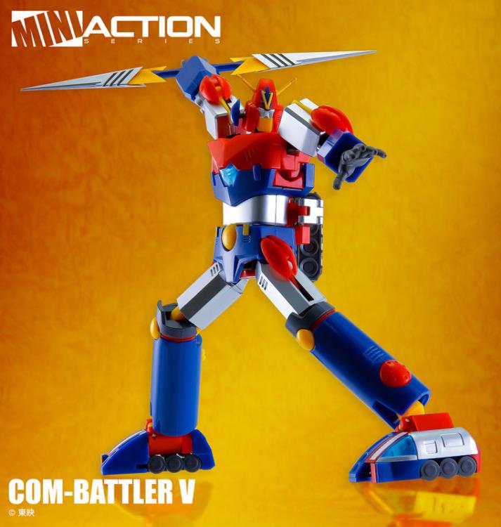 Super Electromagnetic Robot Com-Battler V Mini Action Series Com-Battler V Gallery Image 5