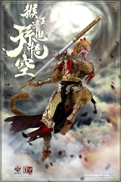Chinese Legends Sun Wukong (Monkey King Begins) 1/6 Scale Figure Gallery Image 3