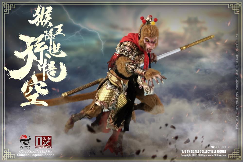 Chinese Legends Sun Wukong (Monkey King Begins) 1/6 Scale Figure Gallery Image 7