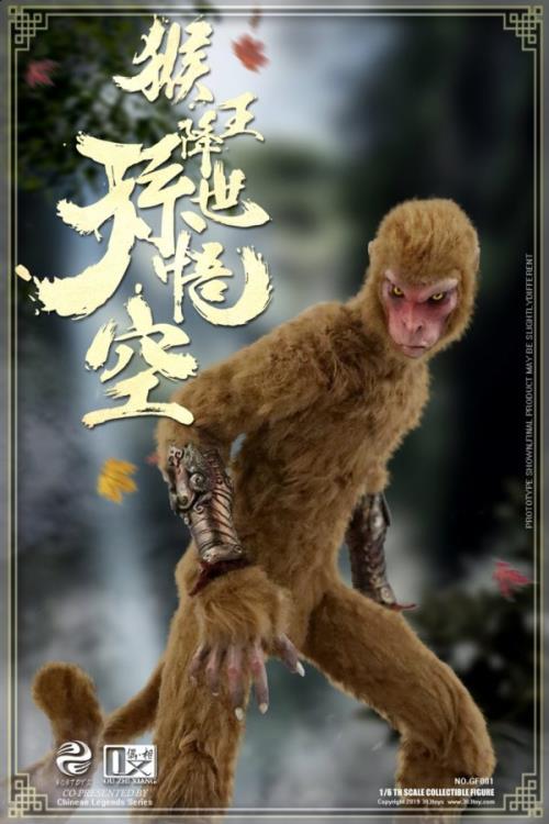 Chinese Legends Sun Wukong (Monkey King Begins) 1/6 Scale Figure Gallery Image 8