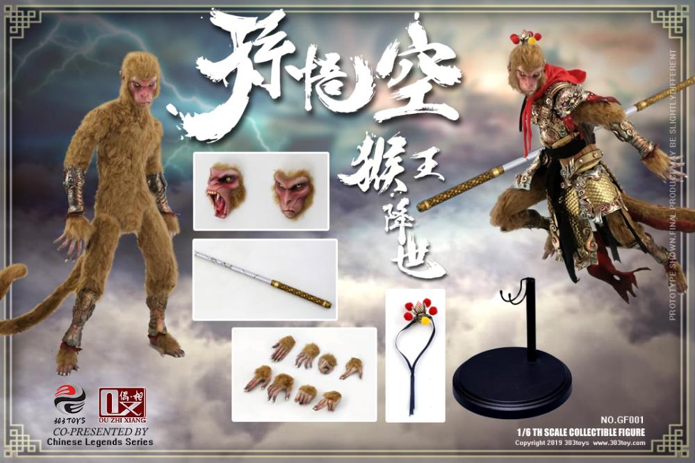 Chinese Legends Sun Wukong (Monkey King Begins) 1/6 Scale Figure Gallery Image 10