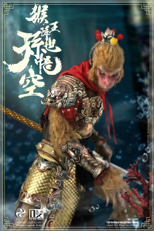 Chinese Legends Sun Wukong (Monkey King Begins) 1/6 Scale Figure Gallery Image 9