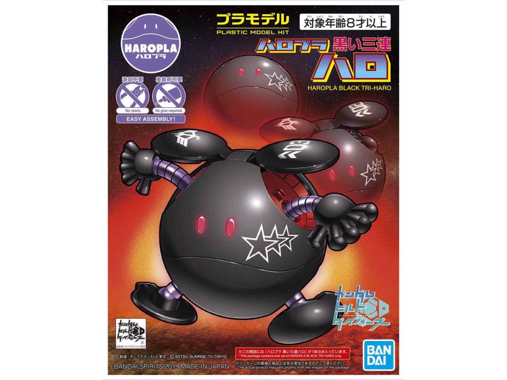 Mobile Suit Gundam HaroPla #10 Black Tri-Stars Haro Model Kit Gallery Image 8