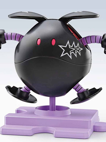 Mobile Suit Gundam HaroPla #10 Black Tri-Stars Haro Model Kit Gallery Image 2